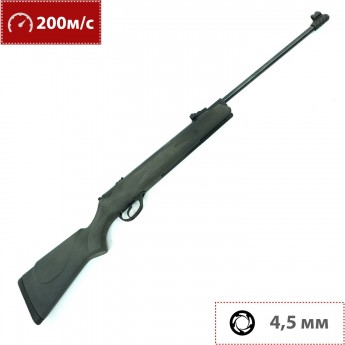 Пневматическая винтовка HATSAN 33 TR 4,5 мм (3 Дж)