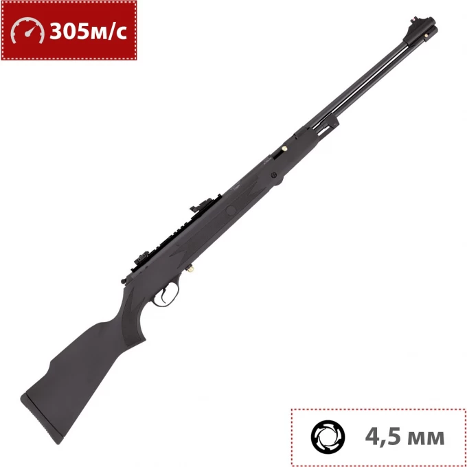 Пневматическая винтовка HATSAN 4,5 мм (пластик, 3 Дж) 105 TR