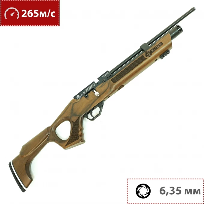 Пневматическая винтовка HATSAN мм (пластик, 3 Дж) FLASH W 6.35 Пневматическая винтовка HATSAN мм (пластик, 3 Дж) FLASH W 6.35