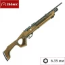 Пневматическая винтовка HATSAN мм (пластик, 3 Дж) FLASH W 6.35
